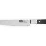 Нож для нарезки Fissler "Profession", 20 см