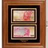 HB-004 Панно "Банкнота 500 EUR (евро) Евросоюз - 2/size"