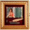 ПК-618 Панно "Целитель Пантелеймон" бол. 33х35