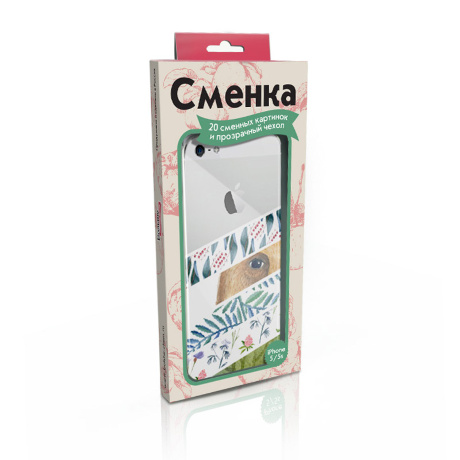 Чехол со сменными картинками для iphone 5/5s animal