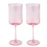 Набор бокалов для вина Rainbow, розовый, 0,38 л, 2 шт. Easy Life