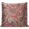 Подушка Ornament, 45х45х8, Полиэстер, Мультиколор