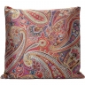 Подушка Ornament, 45х45х8, Полиэстер, Мультиколор