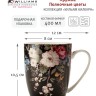 Кружка Полночные цветы в подарочной упаковке, 0.4 л. Maxwell & Williams