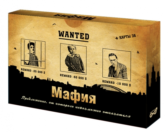 Азартная игра "Мафия