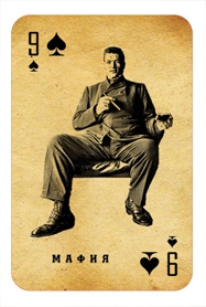 Азартная игра "Мафия
