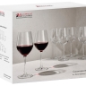 Набор бокалов для вина Cosmopolitan, 0,425 л. 6 шт. Maxwell & Williams