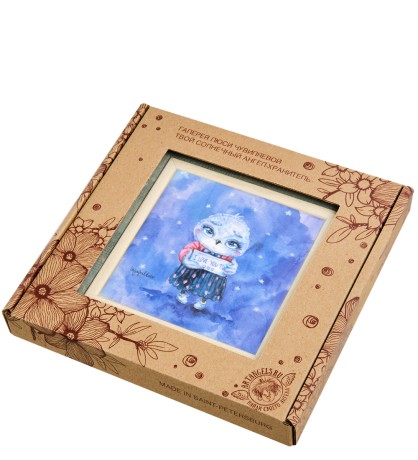 SZ-435 Панно керамическое "I love you too" 10х10