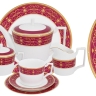 Чайный сервиз Офелия, 12 персон, 40 предметов Emily