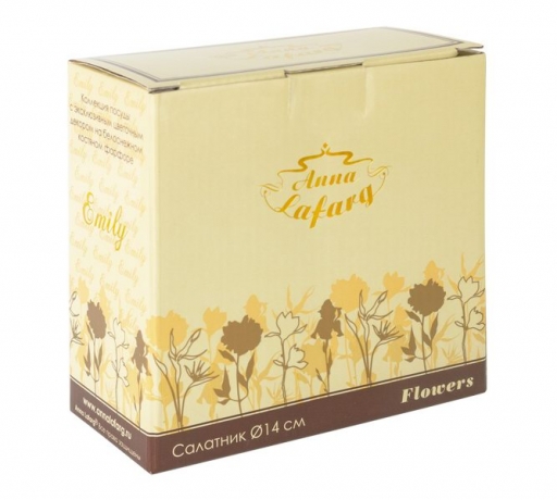 Салатник Kamelia, 14 см. Emily
