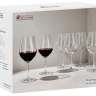 Набор бокалов для вина Cosmopolitan, 0,59 л. 6 шт. Maxwell & Williams