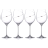 Набор бокалов для красного вина Силуэт, 0,47 л. 6 шт. Diamante