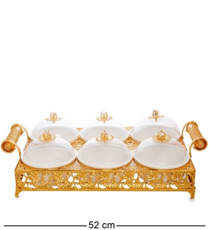 GSM-127 Менажница "Ариозо"