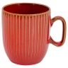Кружка Comet терракота, 0,42 л. Home & Style