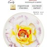 Тарелка закусочная Kamelia, 19 см. Emily