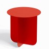 Журнальный столик Cross M, 41,5х41,5х43,4 см. красный, Zahodi