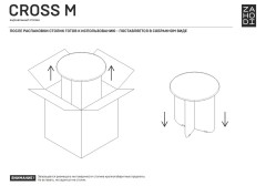 Журнальный столик Cross M, 41,5х41,5х43,4 см. красный, Zahodi