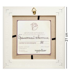 SZ-437 Панно керамическое "Грамотный советчик" 10х10
