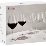 Набор бокалов для вина Cosmopolitan, 0,71л. 6 шт. Maxwell & Williams