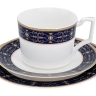 Чайный сервиз Офелия (кобальт), 12 персон, 40 предметов Emily