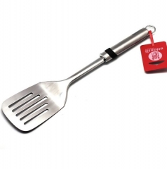 Лопатка с прорезями, Sunset Atlantis