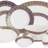 Обеденный сервиз Византия, 12 персон, 50 предметов, Midori