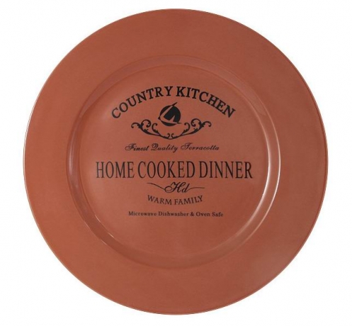 Тарелка обеденная Умбра, 26 см, Terracotta