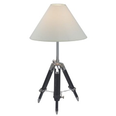 Напольный светильник Parker