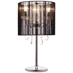 Напольный светильник Creative Creations