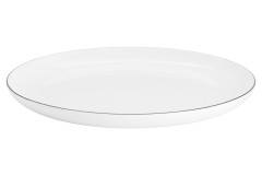 Тарелка Арктика, 23 см. Emily