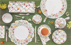 Чайник Сад мечты, 1 л. Easy Life