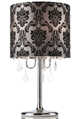 Напольный светильник Rosentale