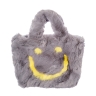 LJ-83/5 Сумочка "Смайл" LOVELY JOY