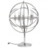 Напольный светильник Foucault's Orb