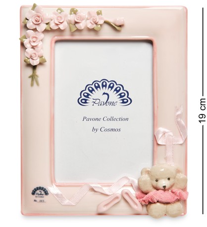 CMS-19/ 5 Фоторамка "Балерина" (Pavone)