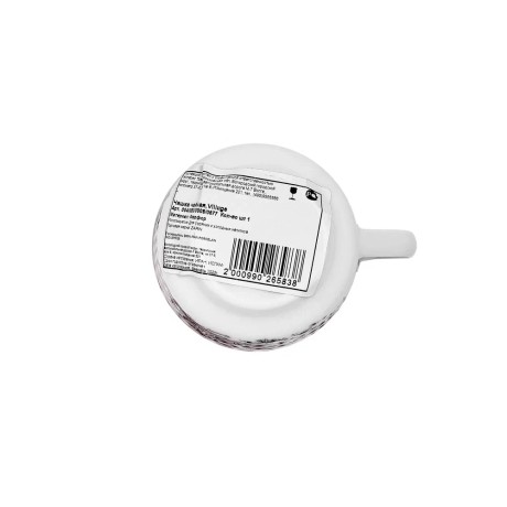 Чашка чайная, 150 мл. Village Zarin