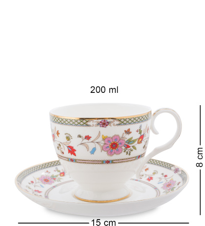 JK-210 Чайный сервиз 15 пр. на 6 перс. "Милано-Мариттима" (Milano Marittima Pavone)