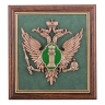 ПК-147 Панно "Эмблема Министерства Юстиции РФ" 20х21
