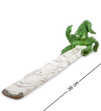 RV- 83 Курильница "Хэпинес" (W.Stratford)