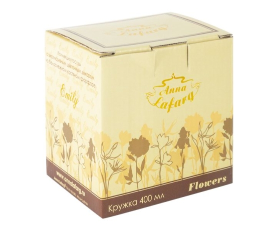 Салатник Миддлемист, 14 см. 0,75 л. Emily