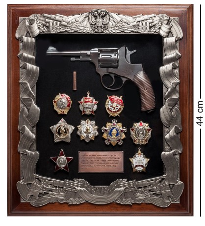 ПК-174 Ключница "Наган с наградами СССР" 40х44