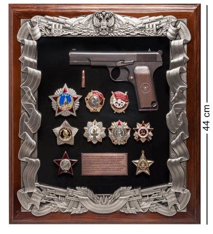 ПК-176 Ключница "ТТ с наградами ВОВ" 40х44