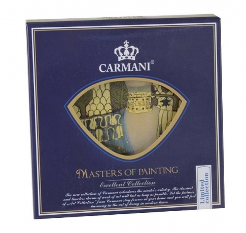 Тарелка декоративная "Танцовщица" Г. Климт, 13х13 см.