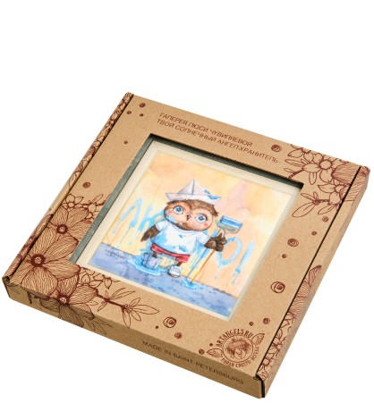 SZ-450 Панно керамическое "Мастер на все руки" 10х10