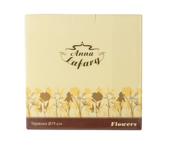 Тарелка Гибискус, 19 см. Emily