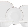 Обеденный сервиз Лотос, 6 персон, 21 предмет, Emily