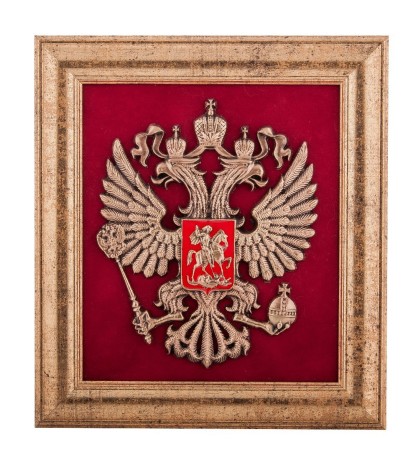 ПК- 78 Панно "Герб России" 22х24