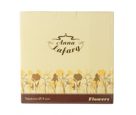 Тарелка Мак, 19 см. Emily