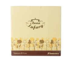 Тарелка Мак, 19 см. Emily