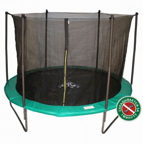 Батут DFC JUMP 10ft складной, c сеткой, green
